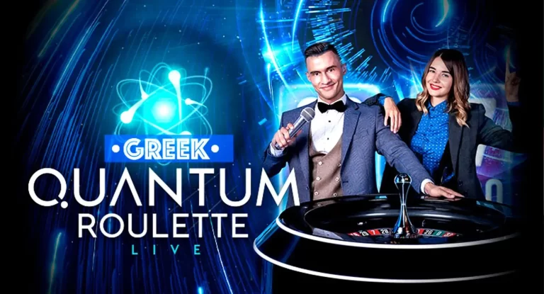 Izzi-Casino-Greek-Quantum-Roulette